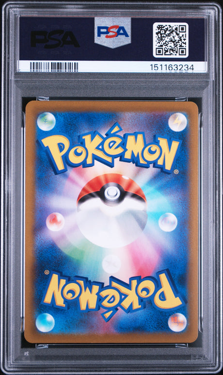 Preorder 14.08.26 PSA 10 | Dedenne 200/184