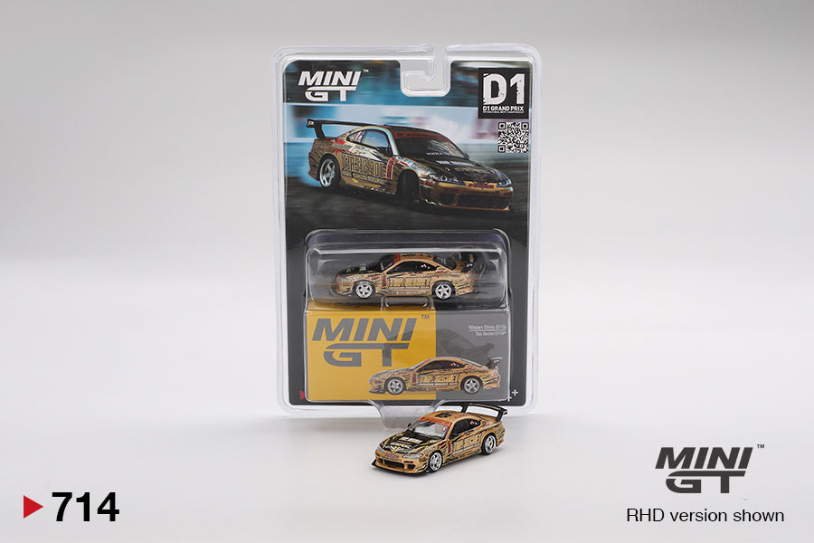 Nissan Silvia (S15) Top Secret D1GP MGT00714