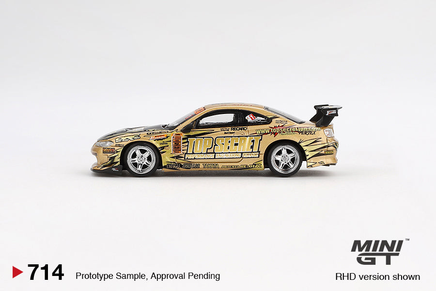 Nissan Silvia (S15) Top Secret D1GP MGT00714