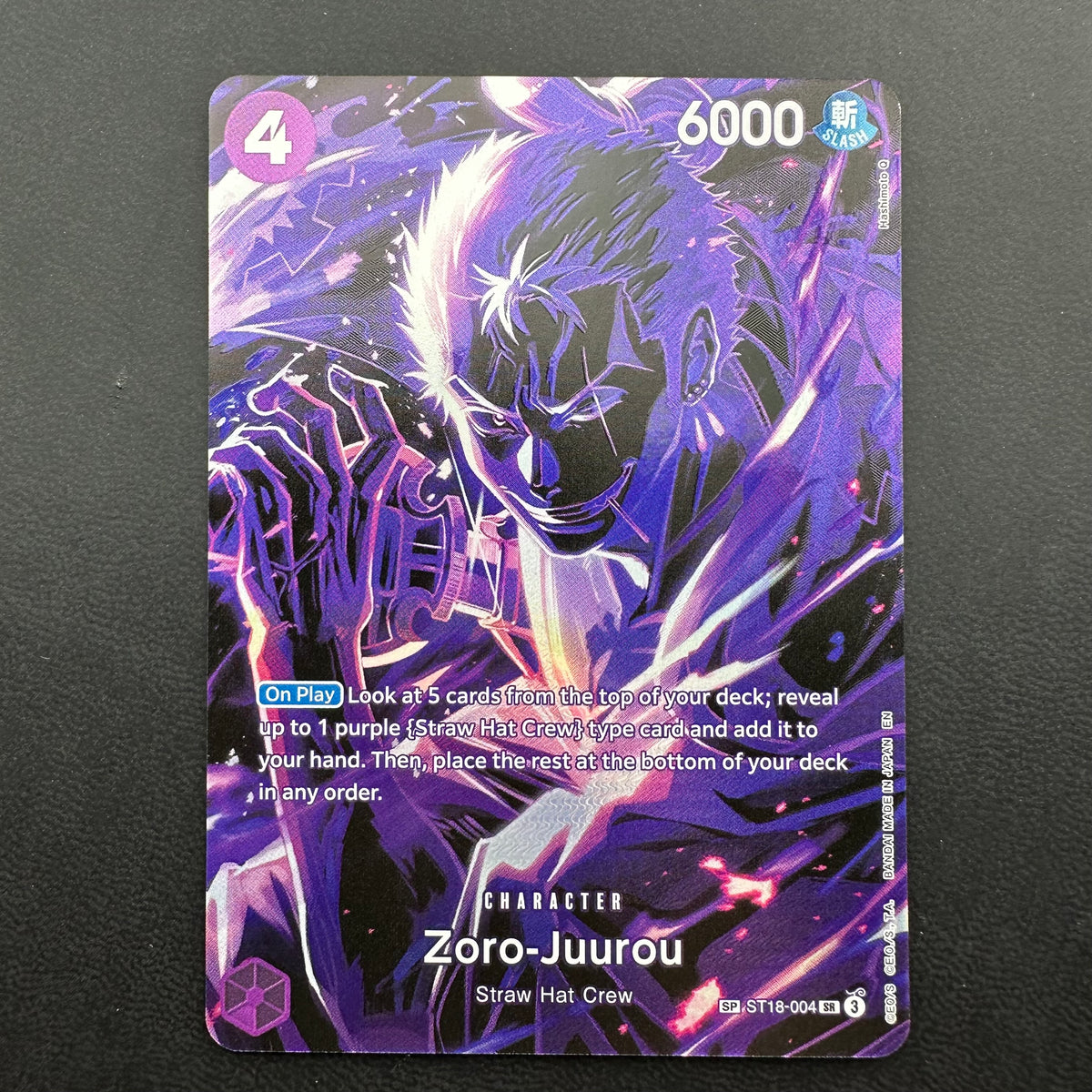Zoro-Juurou ST18-004 NM