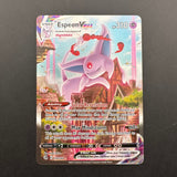 Espeon VMAX 270/264 NM