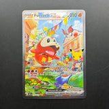 Fuecoco ex 147/128 NM