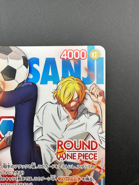 Sanji OP15-047 Round1 NM