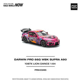 Tyota Darwin Pro 66G WBK Supra A90
