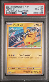 Pikachu 197 PSA 10