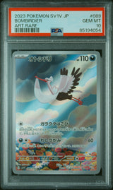 Bombirdier 089/078 PSA 10