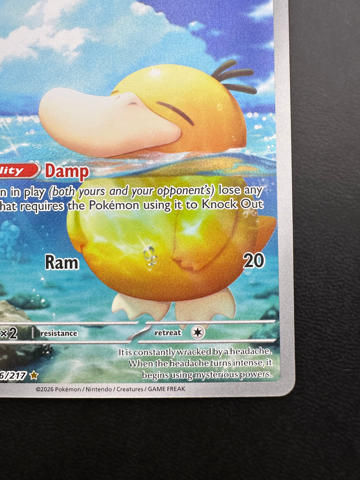 Psyduck ASC 226/217 NM