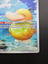 Psyduck ASC 226/217 NM