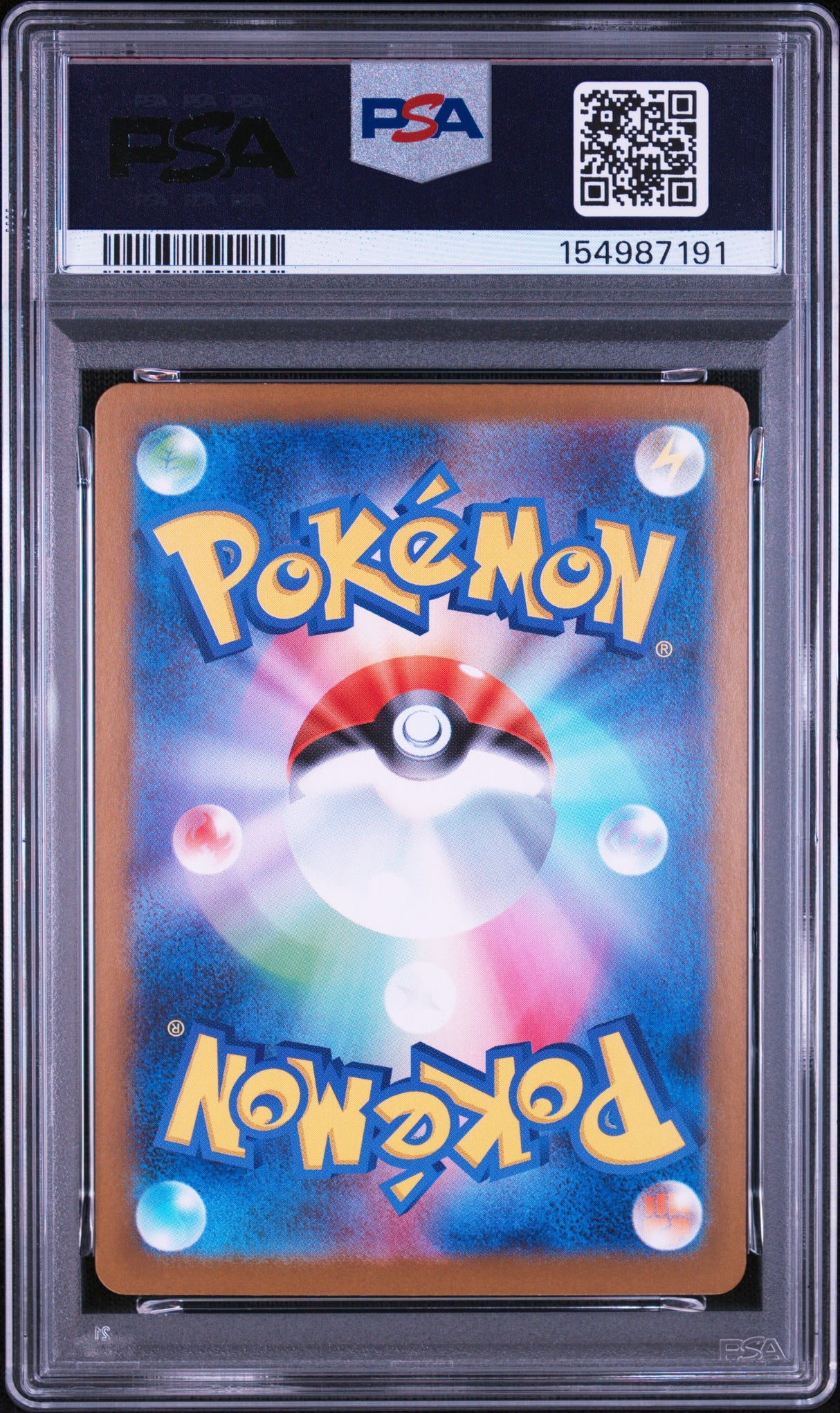 PREORDER 11.09.26 PSA 10 | Sequentiel Set Bulbasaur 064, Ivysaur 065, Venusaur 087