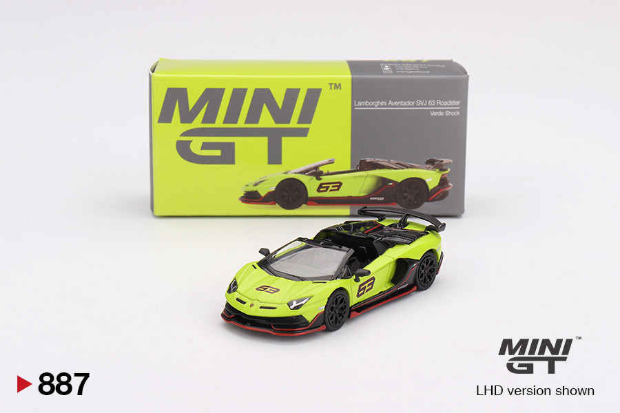 Lamborghini Aventador SVJ 63 Roadster Verde Shock MGT00887