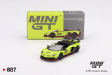 Lamborghini Aventador SVJ 63 Roadster Verde Shock MGT00887