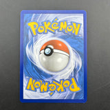 Tortank ex 200/165 NM