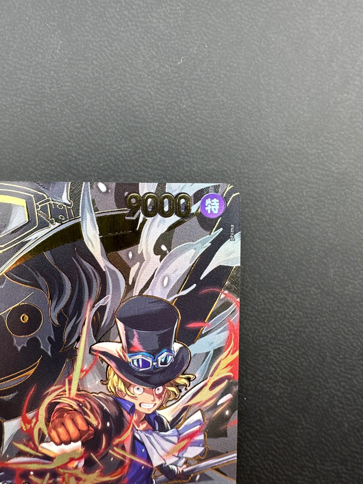 Sabo OP07-118 NM