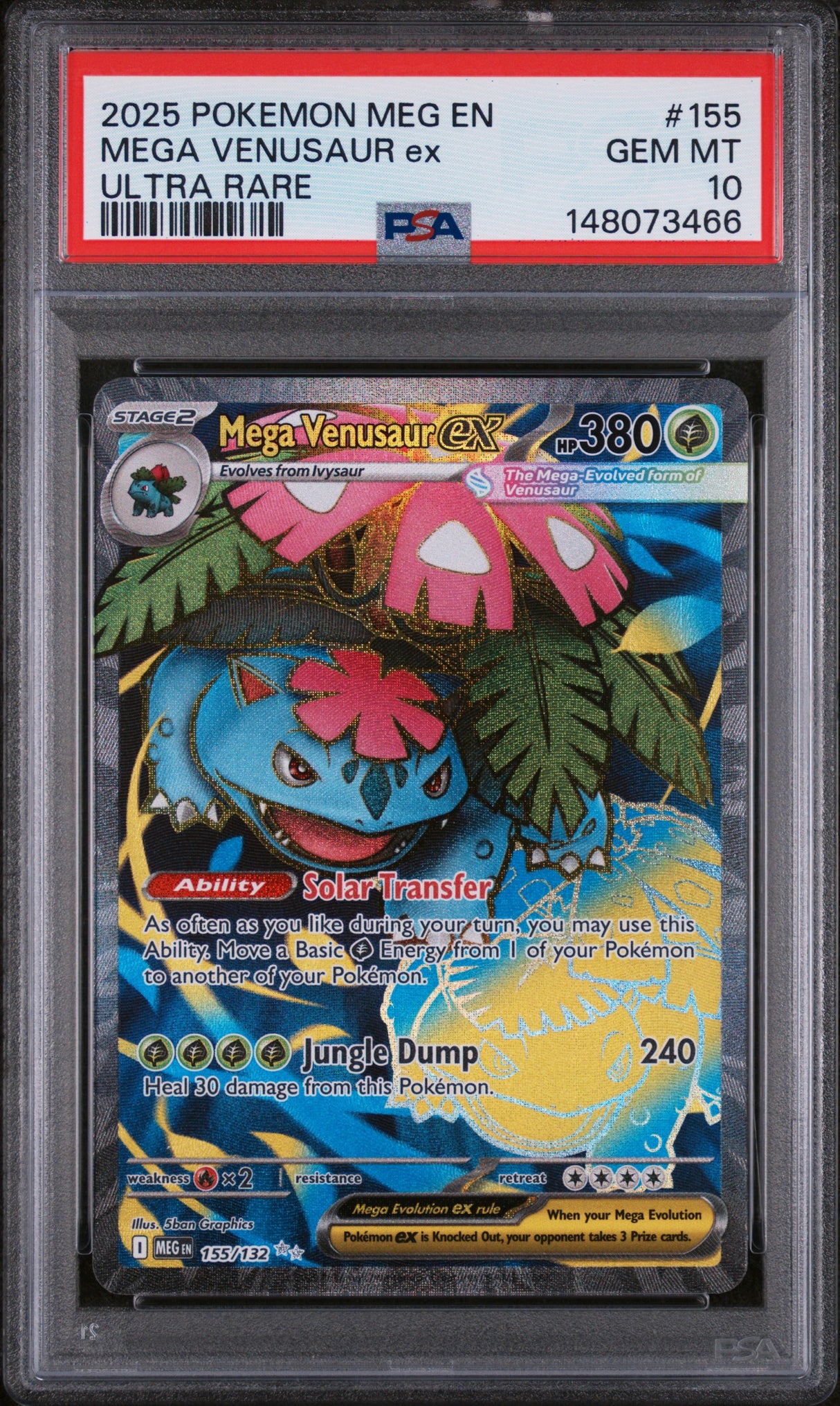 PSA 10 |  Piafabec 151
