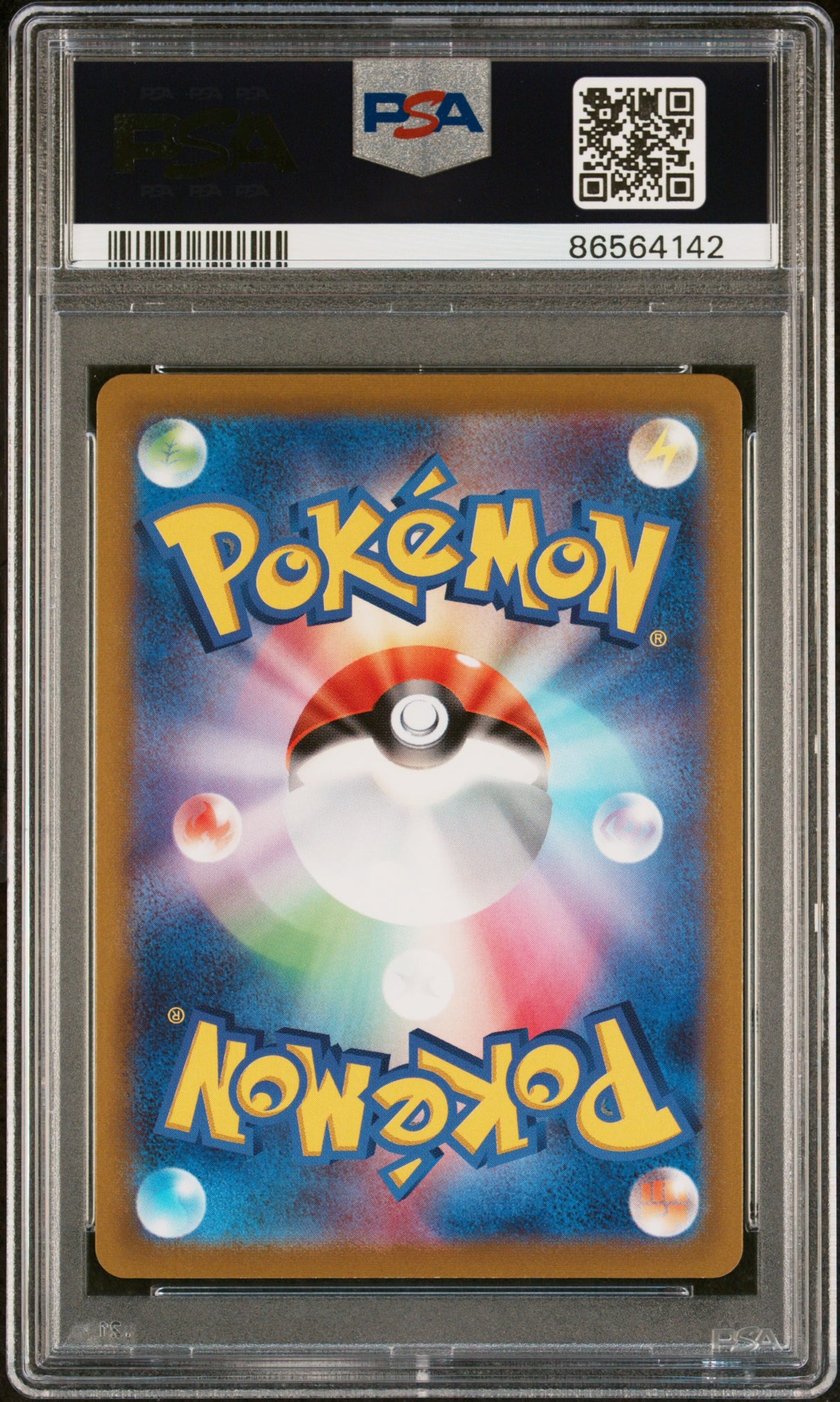 Gengar 074/071 PSA 10