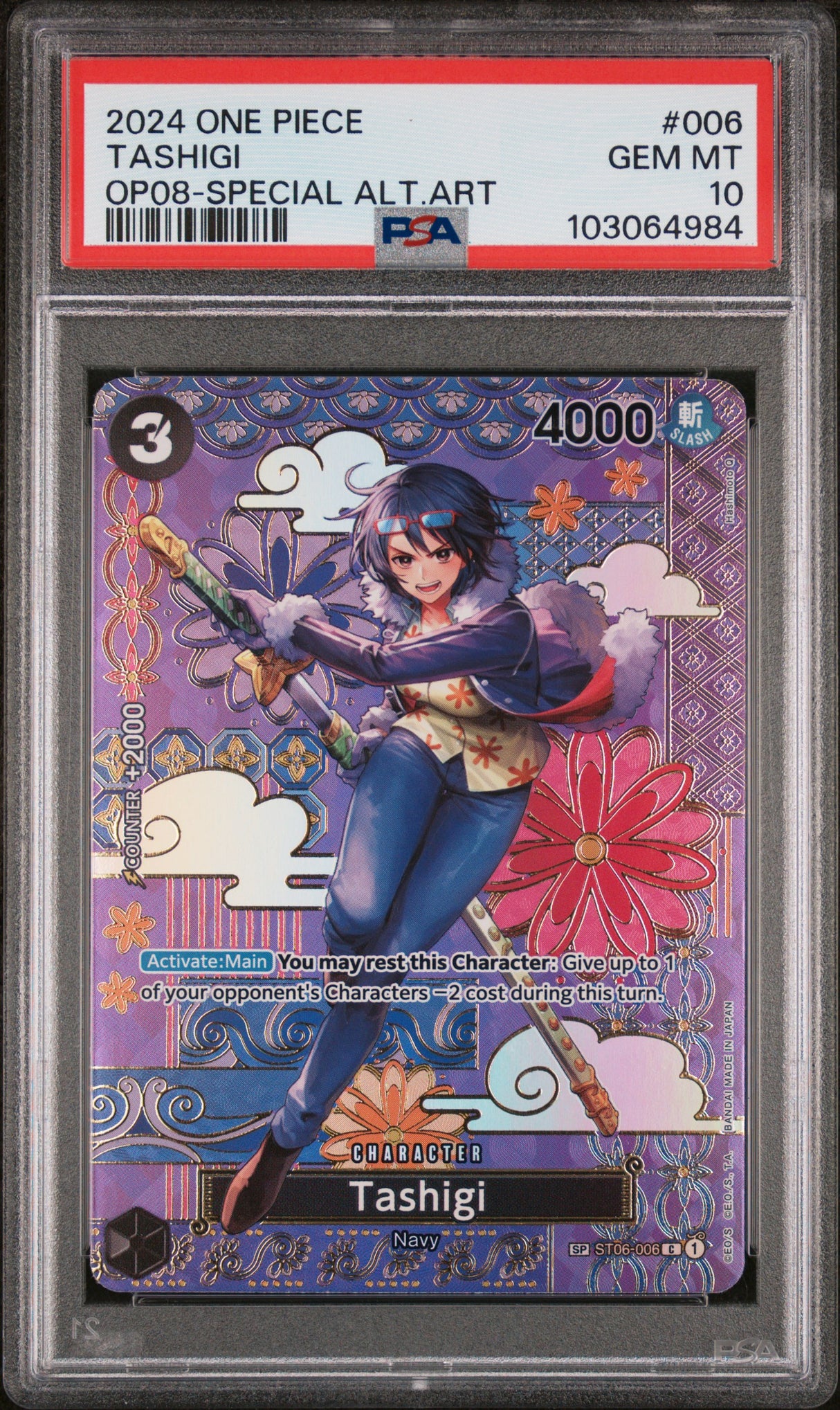 Tashigi OP08-006 PSA10