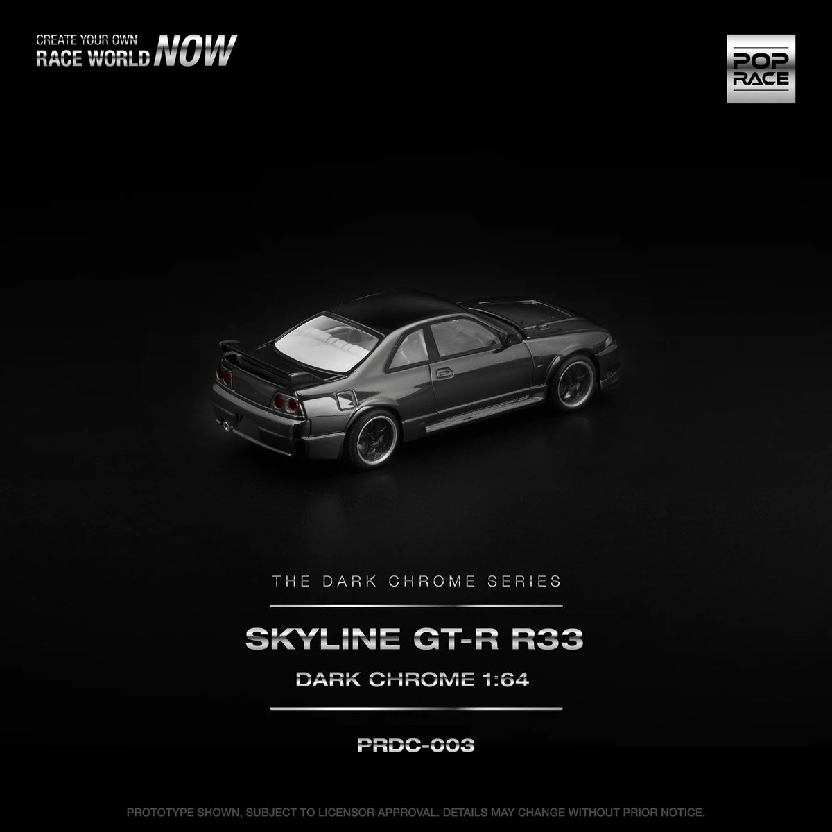 Nissan Skyline R33 GT-R cromata scura