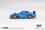 Mazda RX-7 RE-Amemiya 20B NA 3ROTOR-7 “Ama-san Go” MGT01046