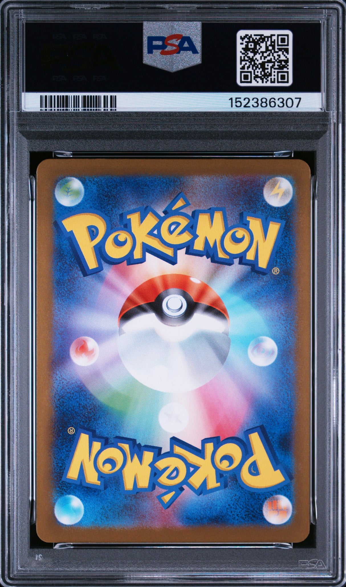 PSA 10 | Sequentiel Set Vulpix 067 & Ninetales 110