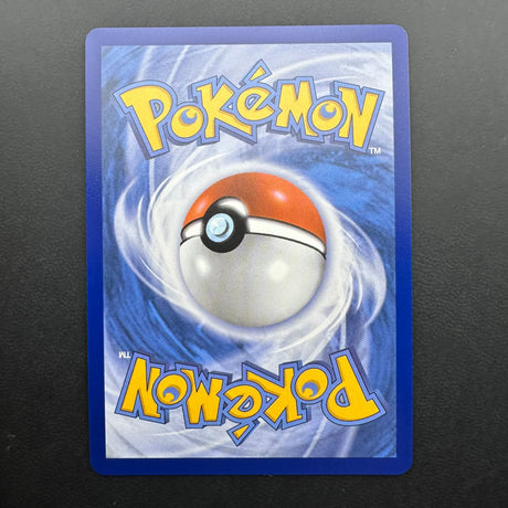 Kommo-o 143/128 NM