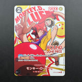 Monkey.D.Luffy OP16-095 Round1 NM