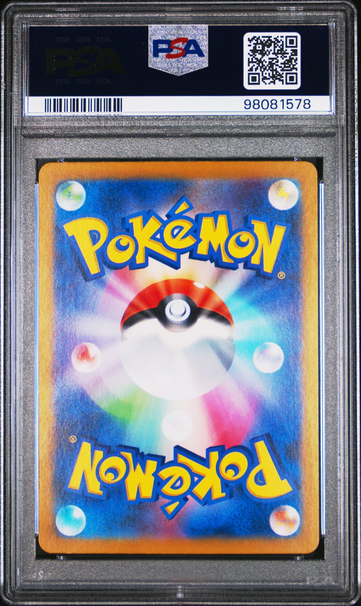 Pikachu 218 PSA 10