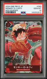 PSA 10 | Monkey D. Luffy Mos Burger 080