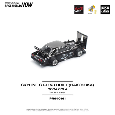 Nissan Skyline GT-R Drift Hakosuka Coca-Cola Zero JP Black Chrome