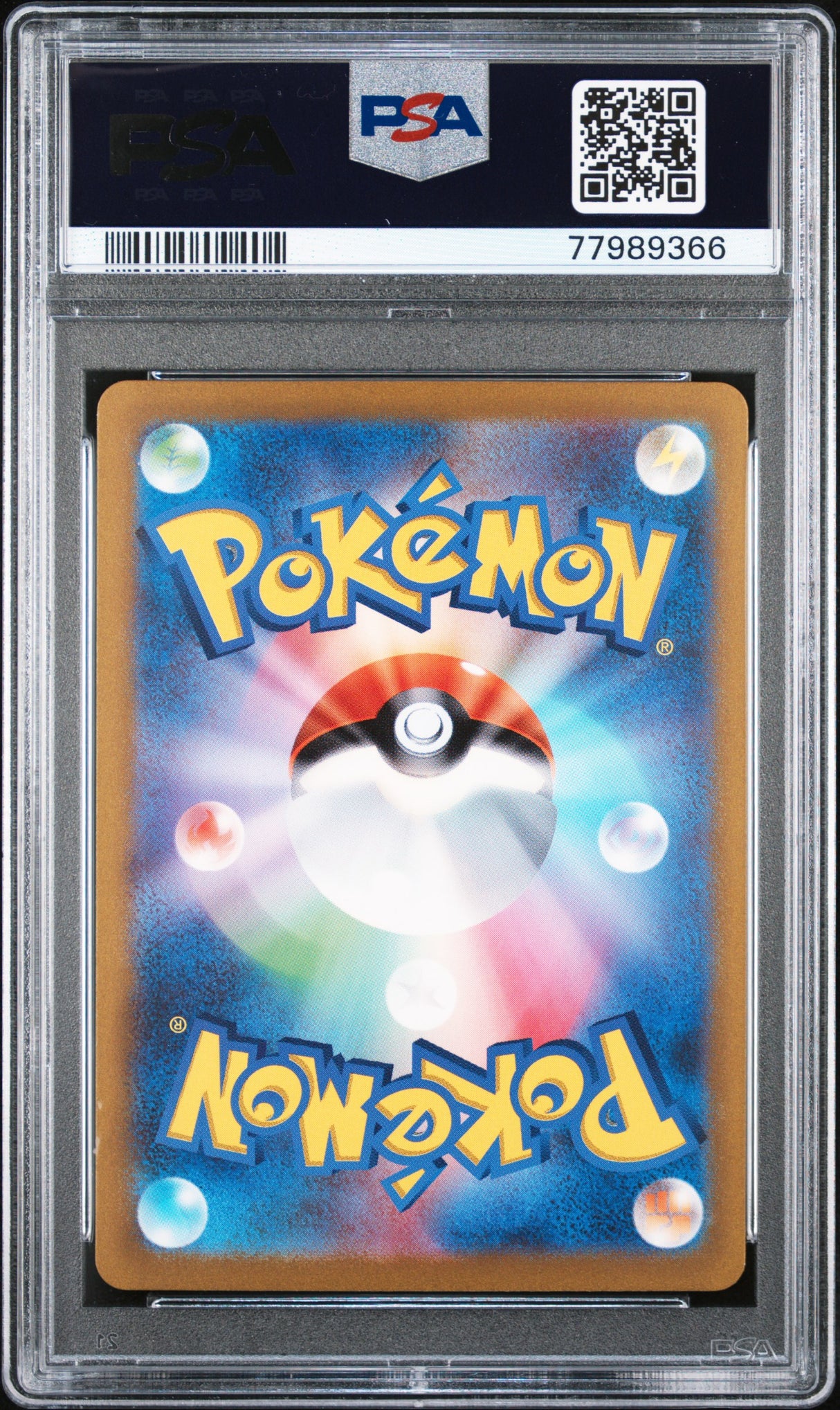 Mew ex 195/165 PSA 10