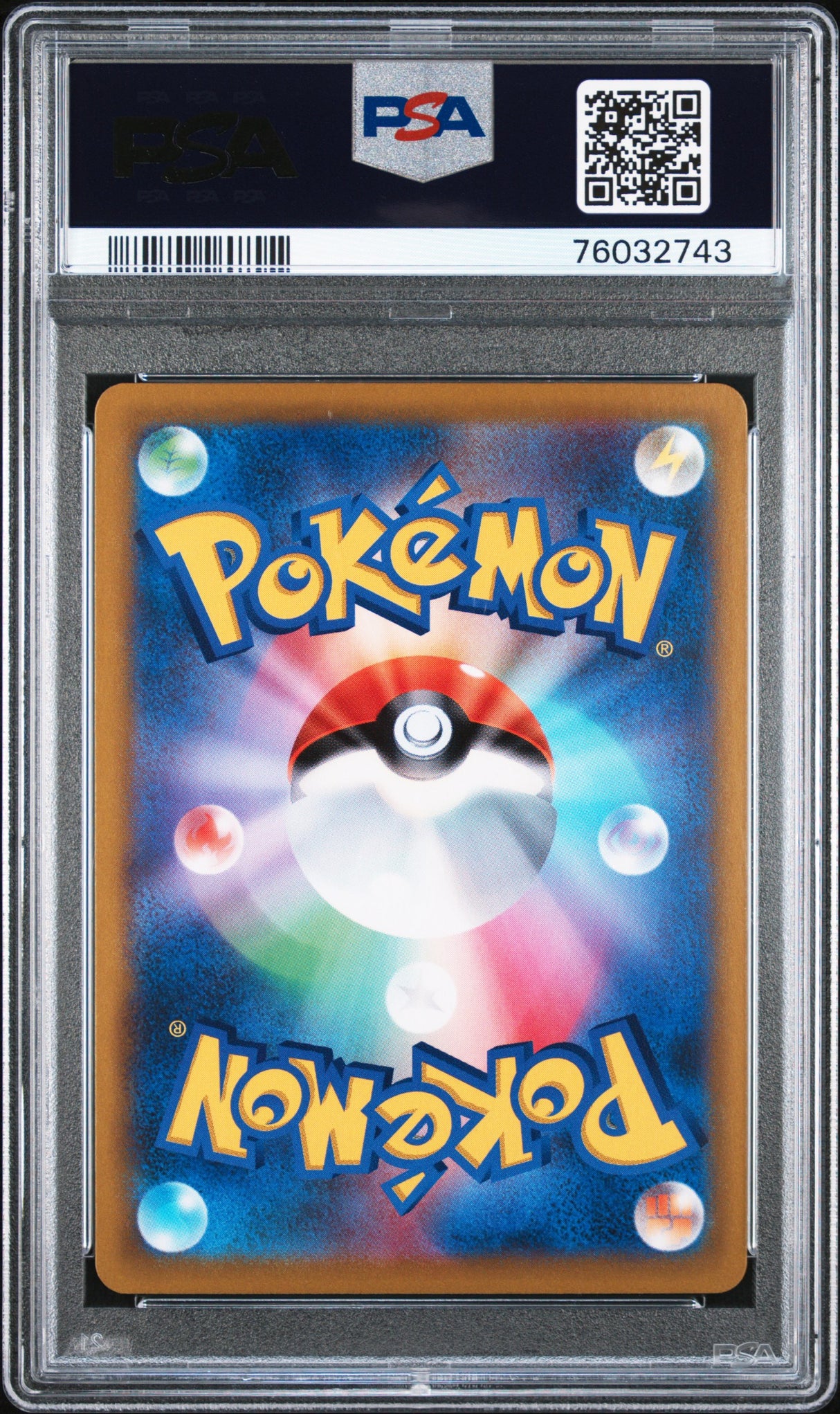 Umbreon VMAX 101/184 PSA10