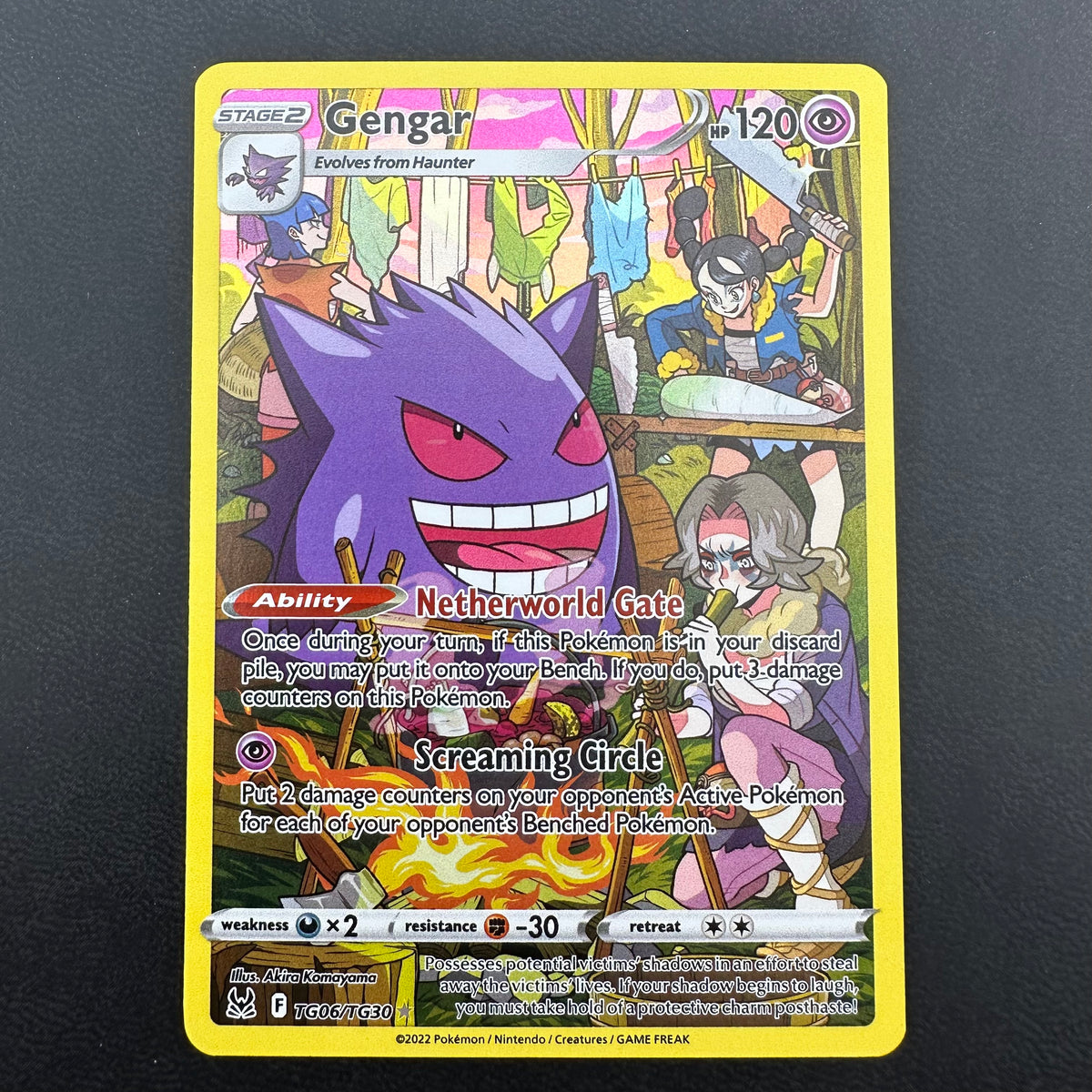 Gengar TG06 NM
