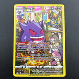 Gengar TG06 NM