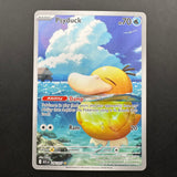 Psyduck ASC 226/217 NM