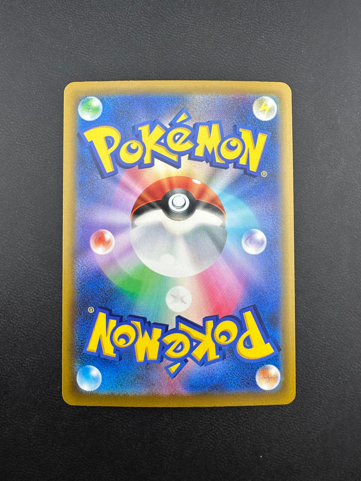 Magikarp m6a 165/103 NM