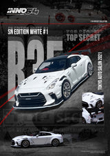 Nissan GT-R R35 Top Secret Tokyo Auto Salon 2021