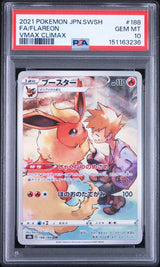 Preorder 14.08.26 PSA 10 | Flareon 188/184