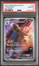 PSA 10 | Tyranitar 079/071