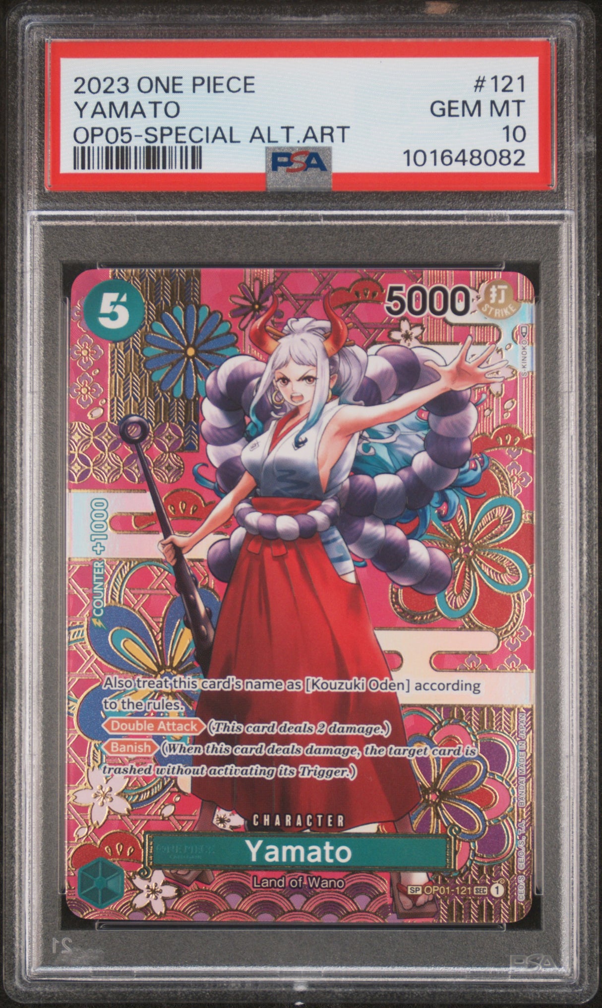 Yamato OP05-121 PSA10