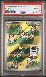 Pidgey 118/108 PSA 10