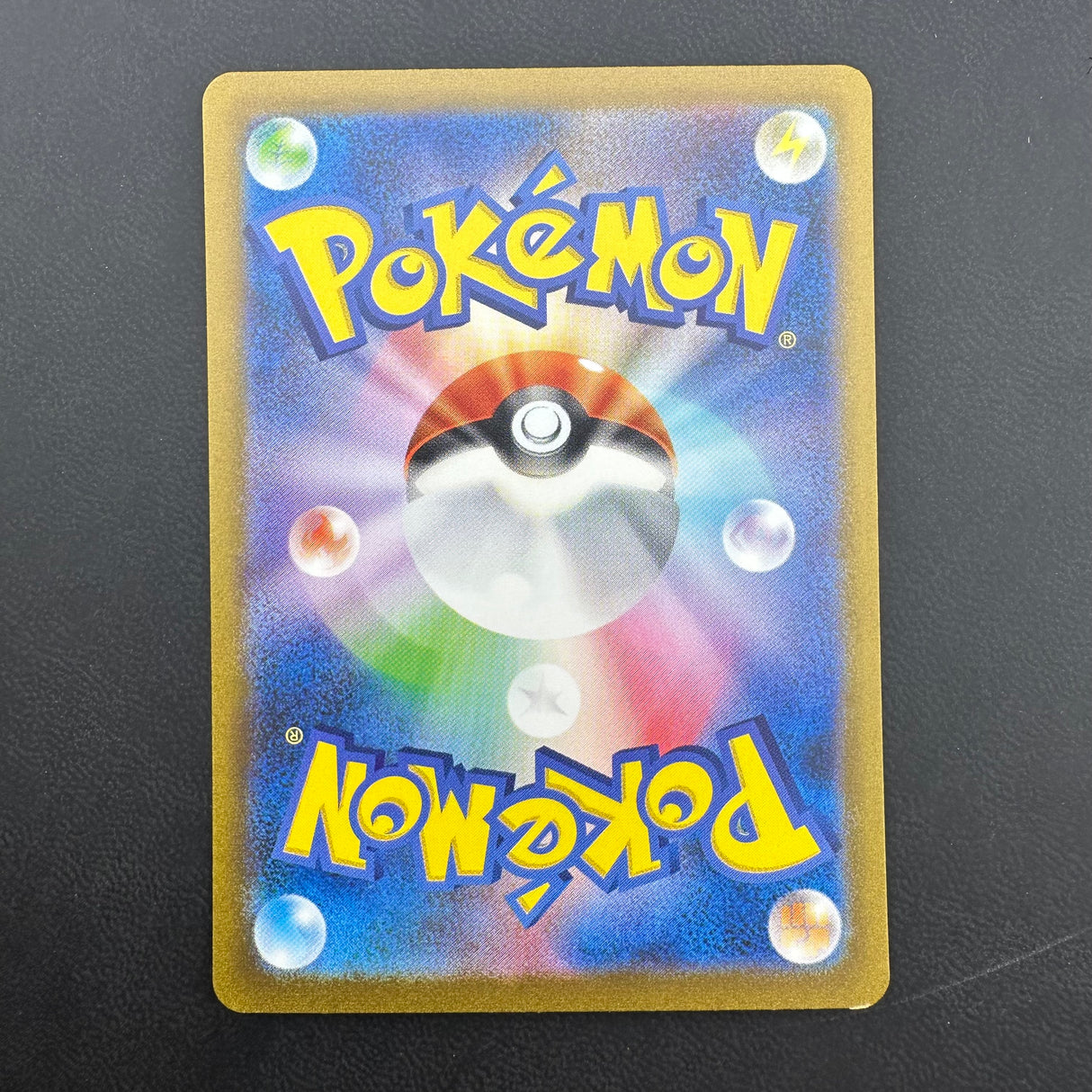 Charizard ex 201/165 NM