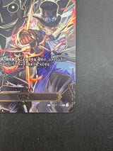 Sabo OP07-118 NM