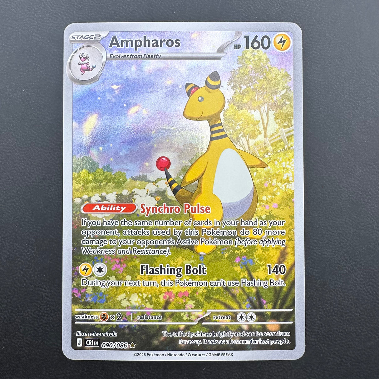 Ampharos 090/086 quasi neuf