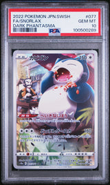 Snorlax 077/071 PSA 10