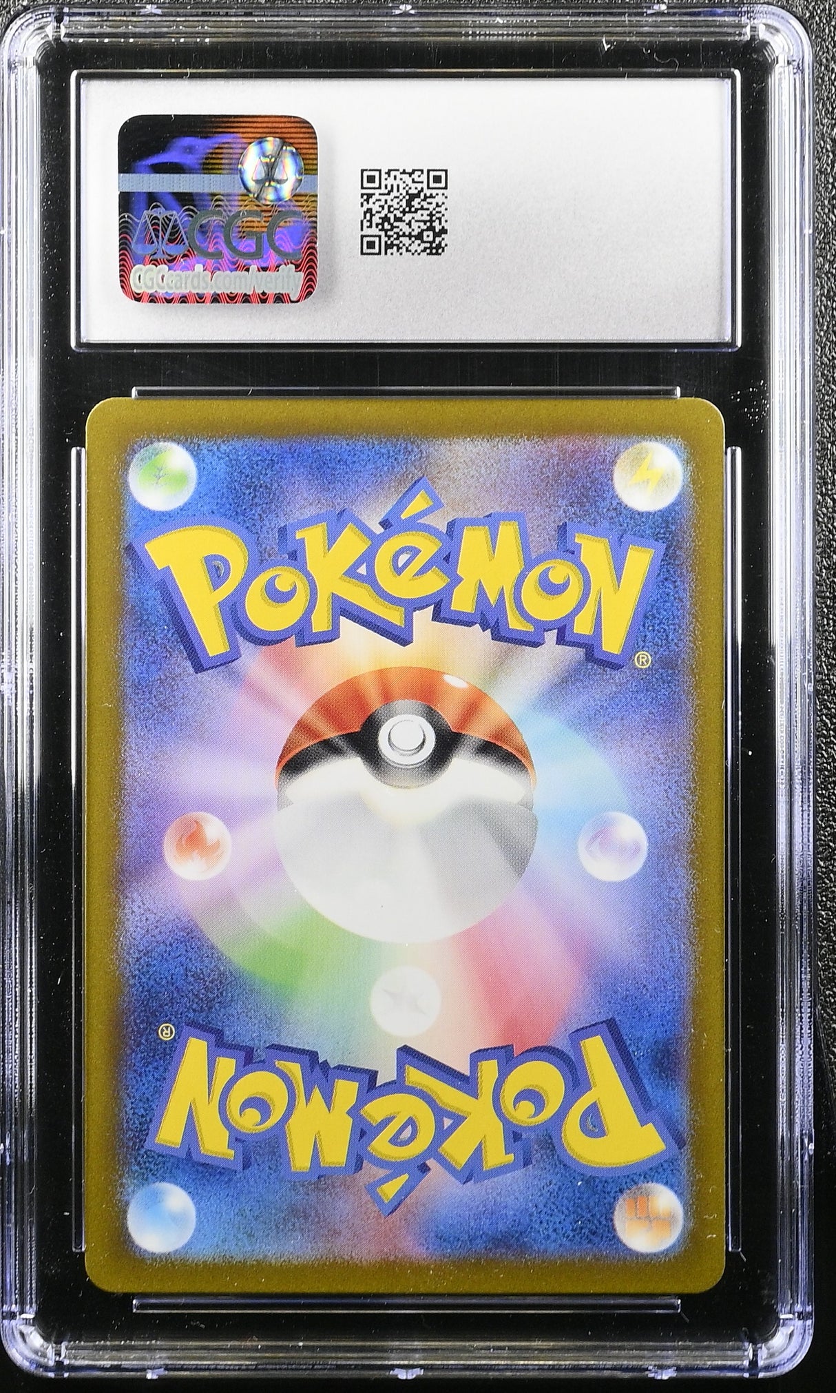 Charmeleon 169/165 CGC 10