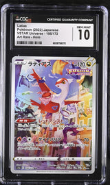 Latias 195/172 CGC 10