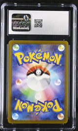Bulbasaur 166/165 CGC 10