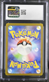 Wartortle 171/165 CGC 10