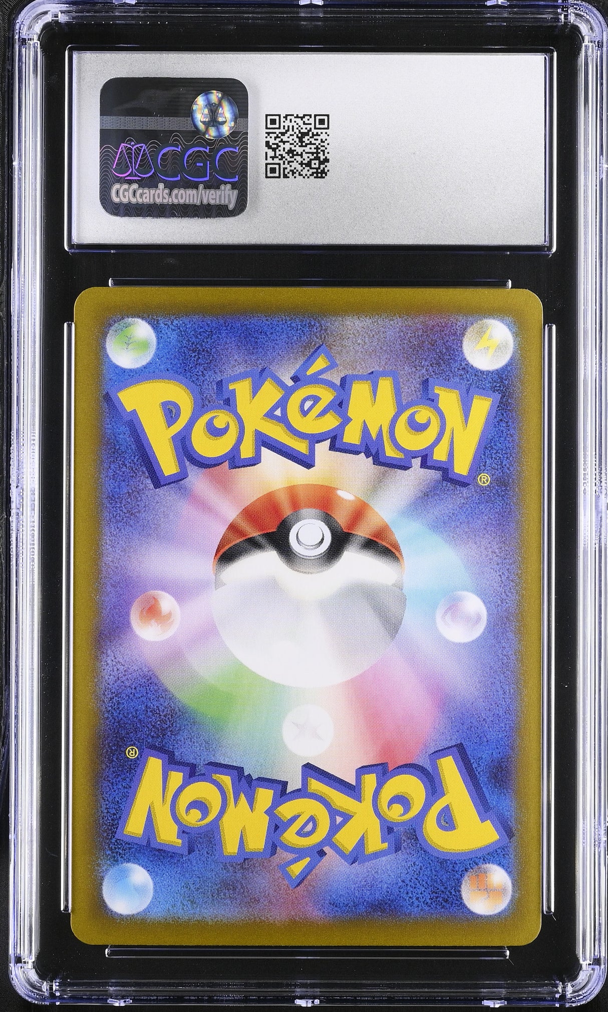 CGC 10 | Ethan's Typhlosion 070/063