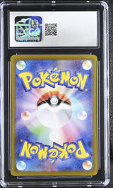 CGC 10 | Dragonair 182/165