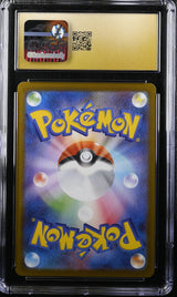 Team Rocket's Weezing 105/098 CGC10 Pristine